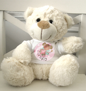 דובי לתינוק